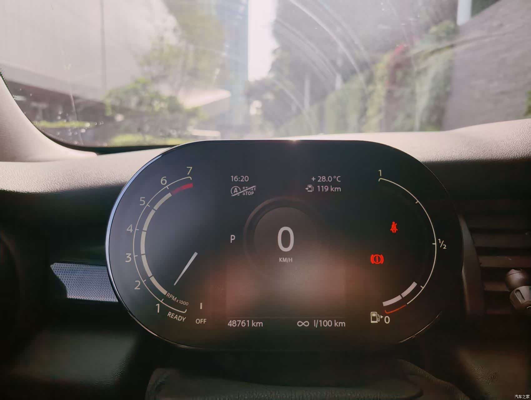 Mini Cooper, 2021 13