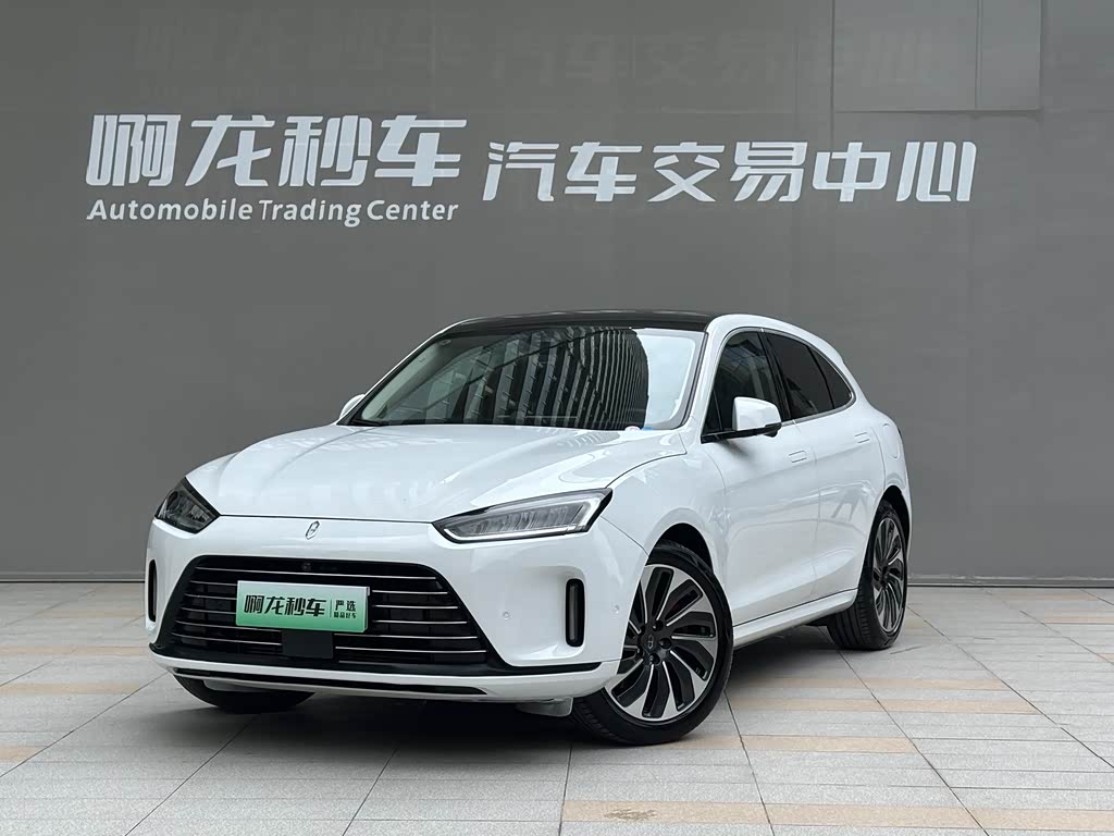 AITO M5