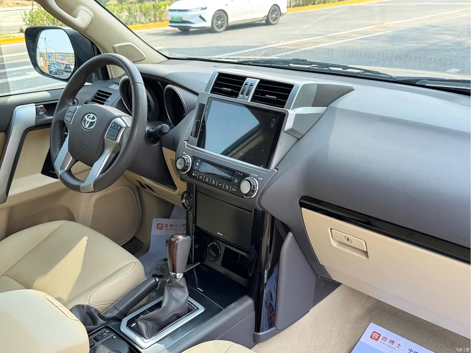 Toyota Prado, 2015 18