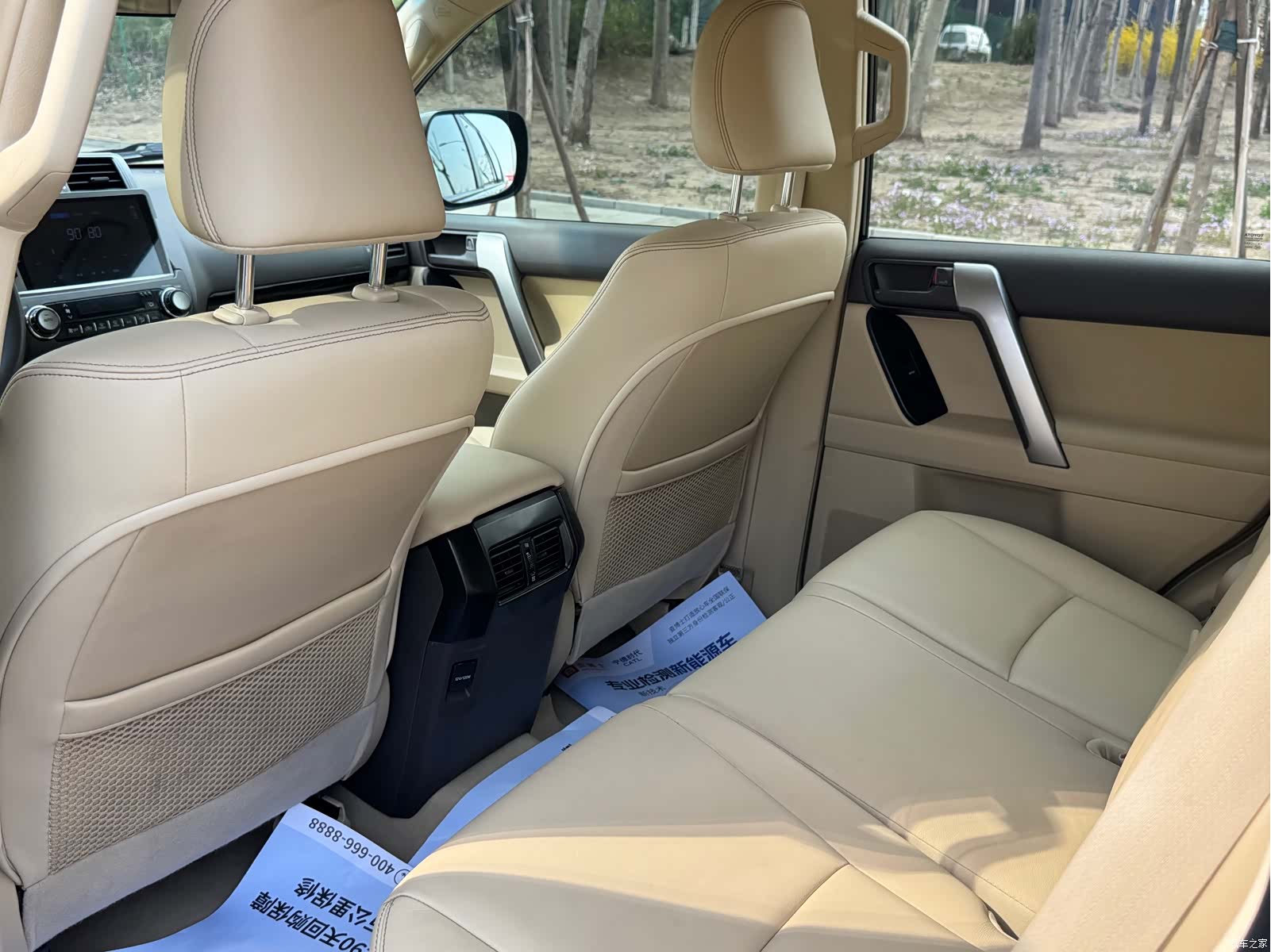 Toyota Prado, 2015 21