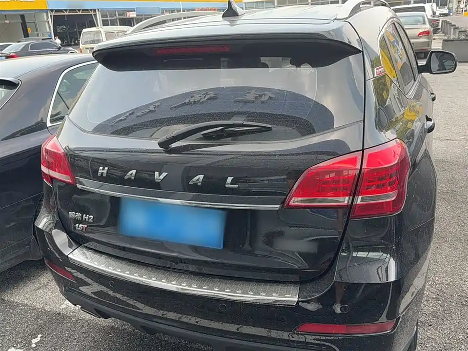 Haval H2
