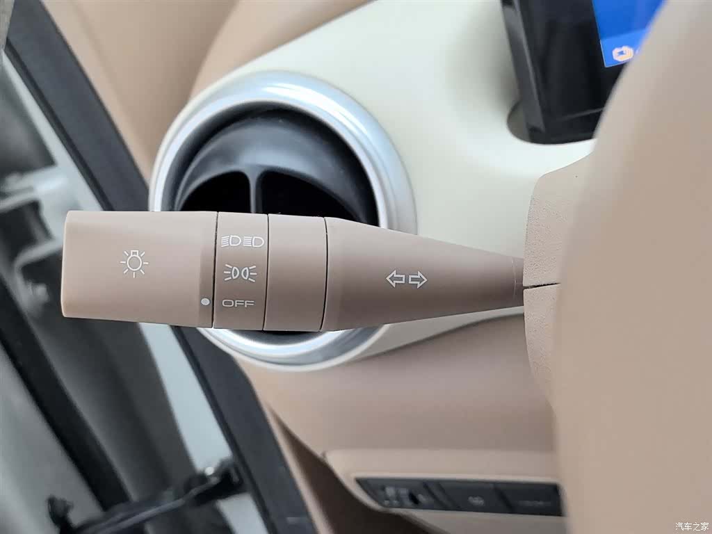 Wuling MINIEV, 2025 21