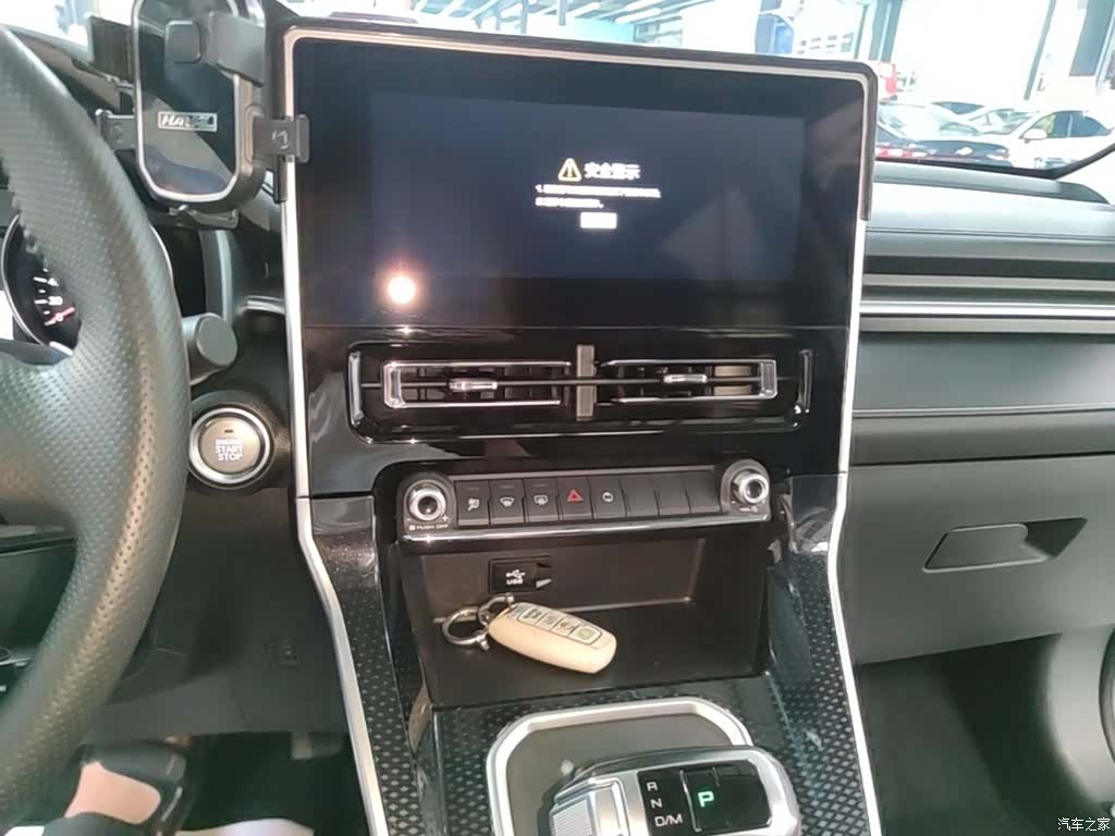 Haval M6, 2024 13