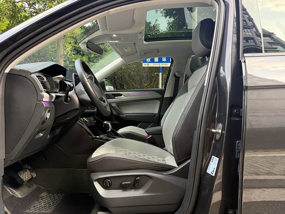 Volkswagen Tanyue Volkswagen Tanyue