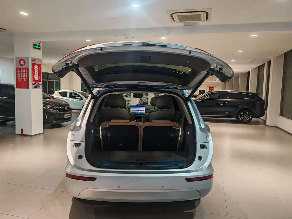 AITO Ask the world M7