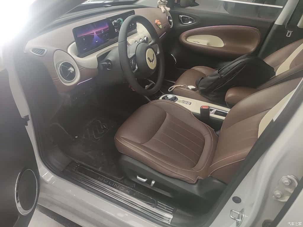 Wuling Bingo, 2023 15