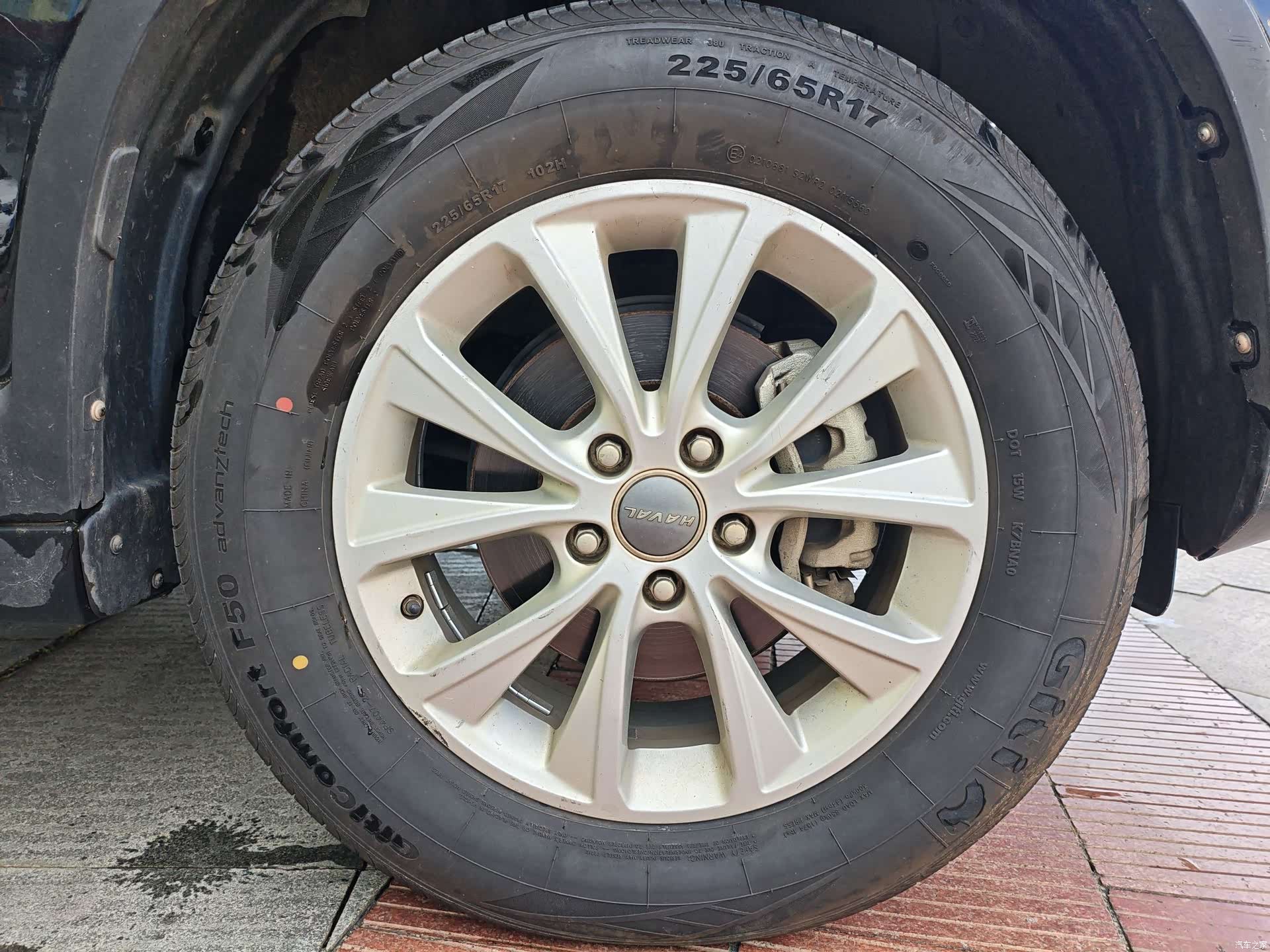 Haval H6, 2019 16