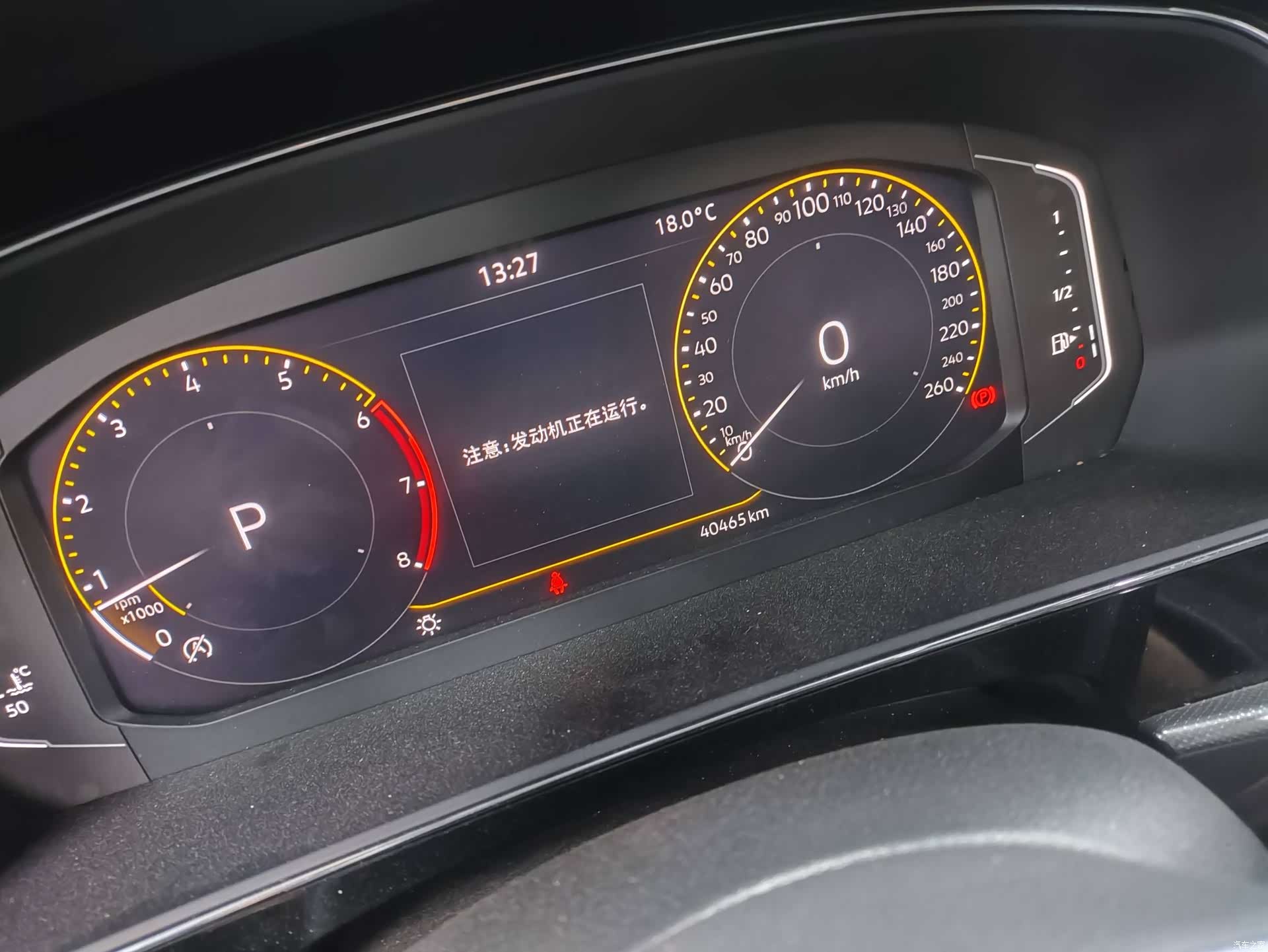 Volkswagen Passat, 2024 4