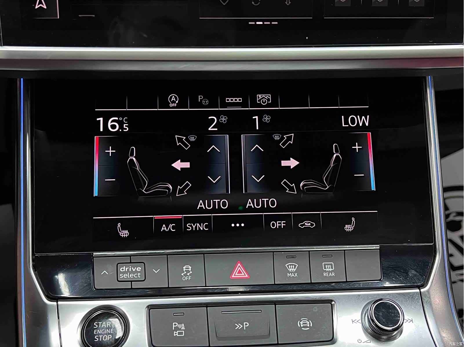 Audi A7L, 2024 35