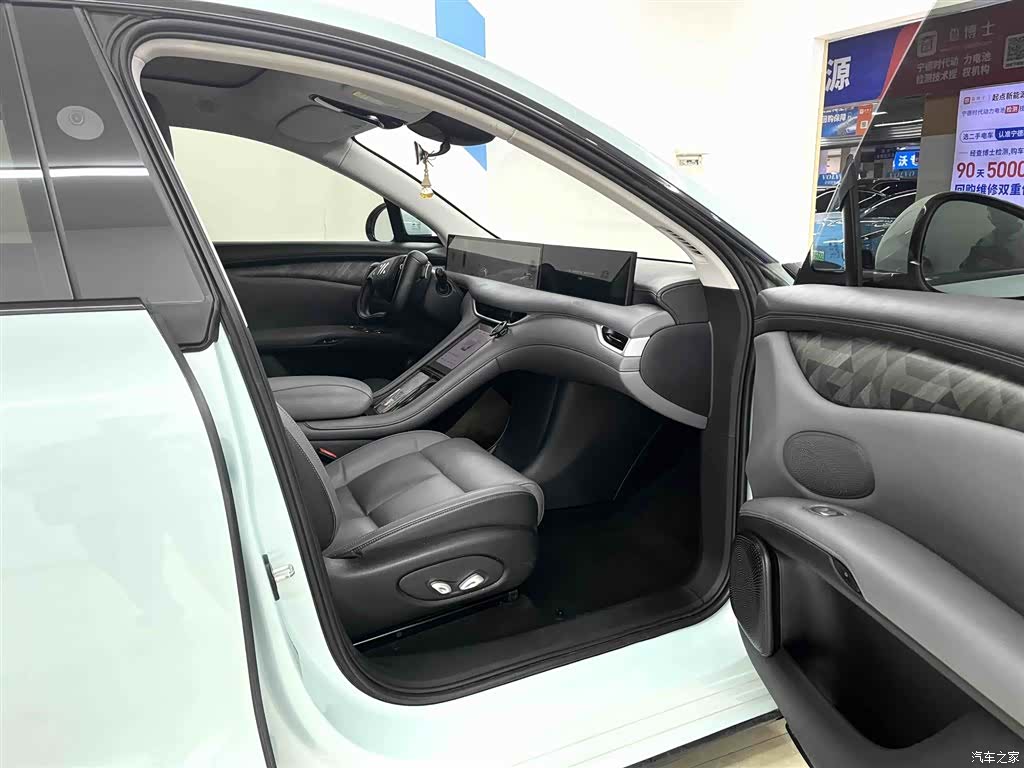 IM Motors LS6, 2023 12