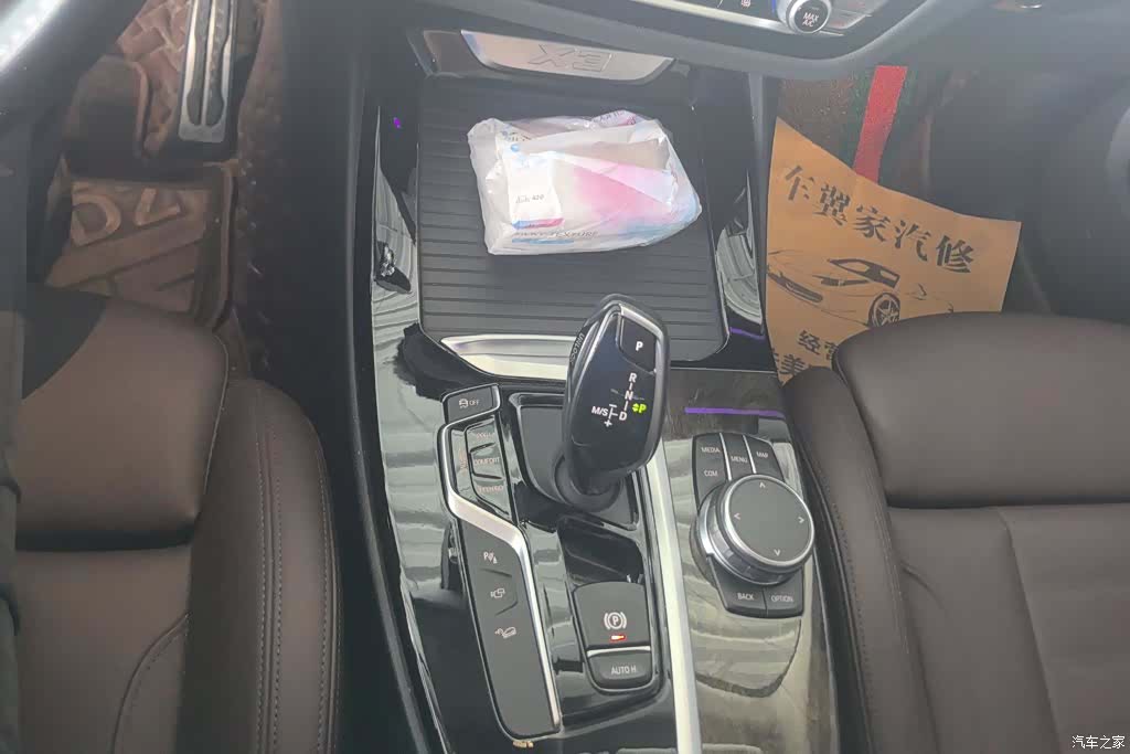 BMW X3, 2019 16