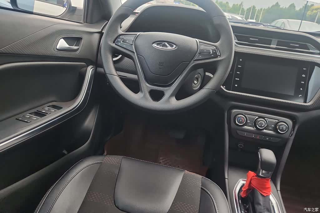 Chery 3x, 2020 15