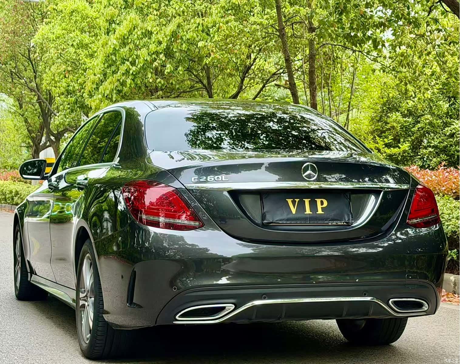 Mercedes-Benz C-Class, 2021 8