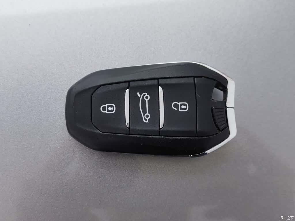 Peugeot 508L, 2020 19