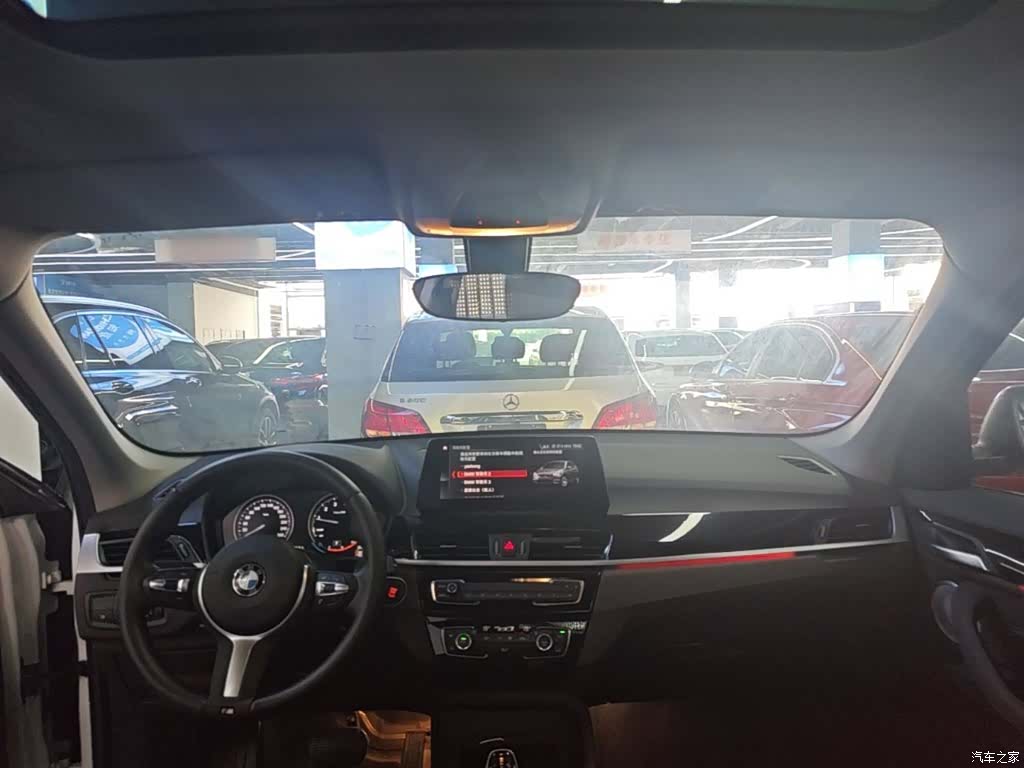 BMW X1, 2023 18