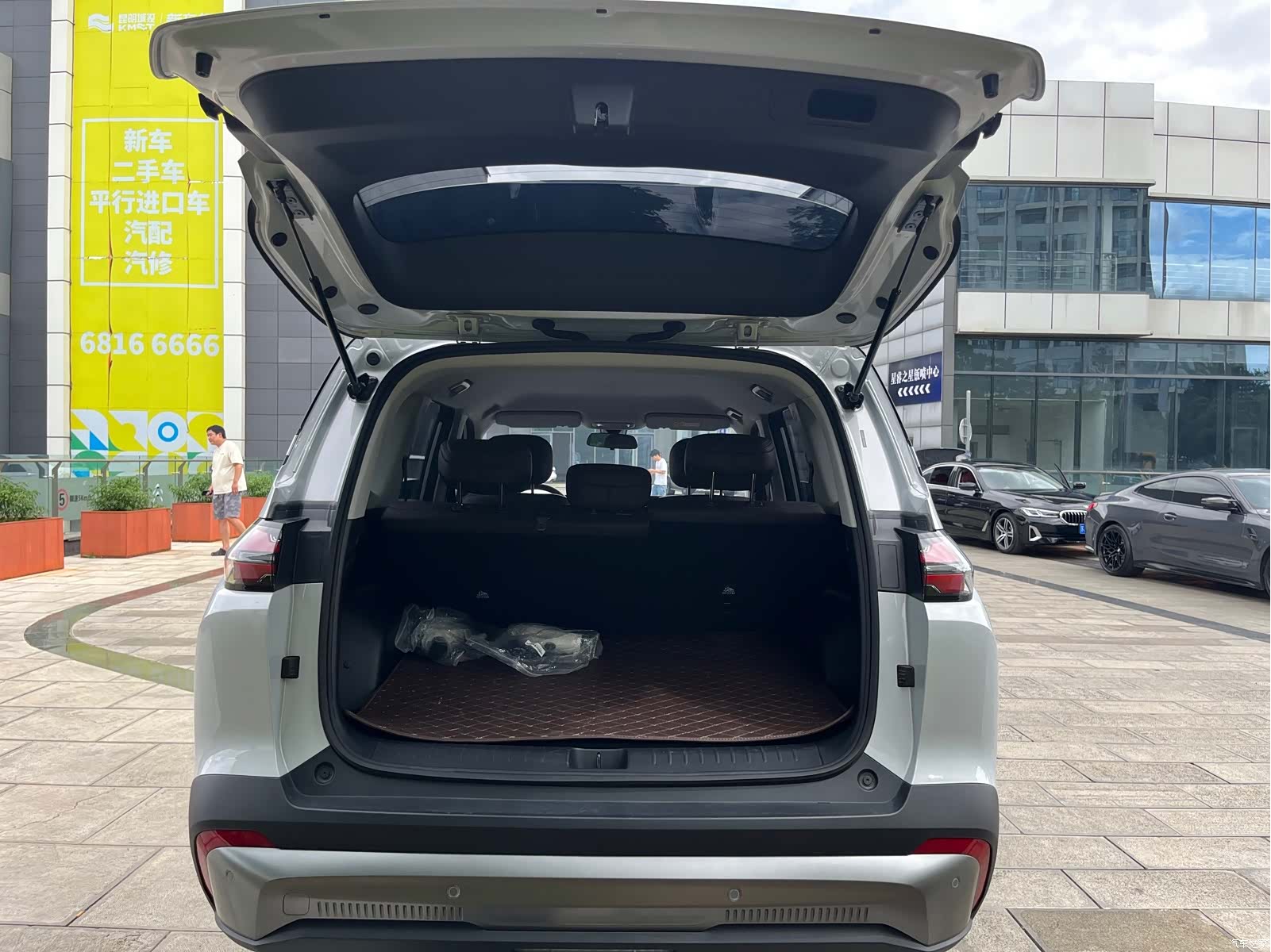 Wuling 560, 2025 16