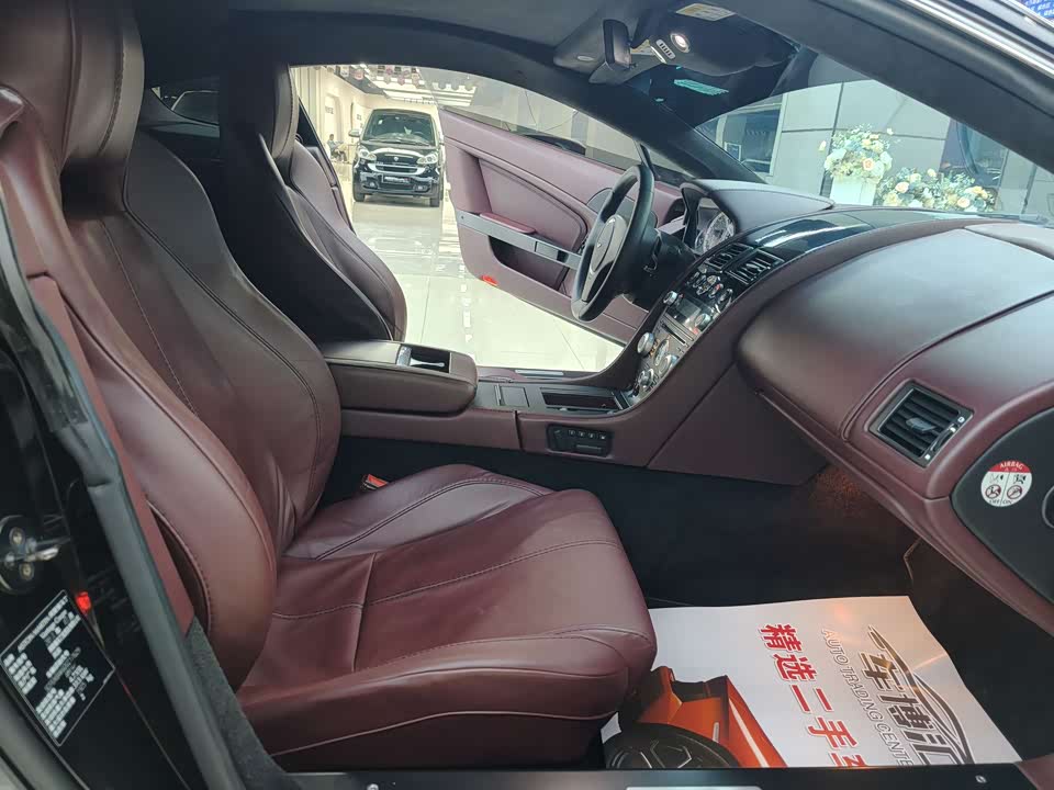 Aston Martin V8 Vantage