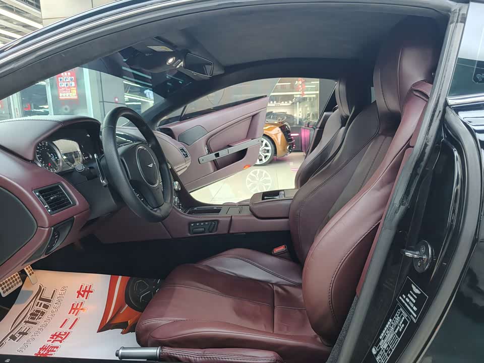 Aston Martin V8 Vantage