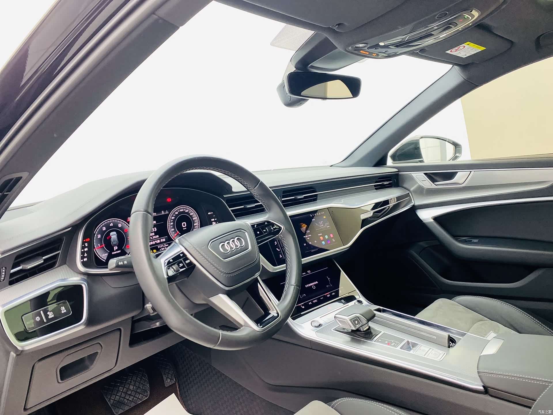 Audi A6L, 2023 14