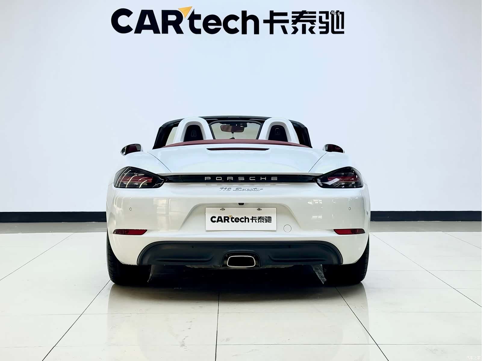 Porsche Boxster, 2020 4