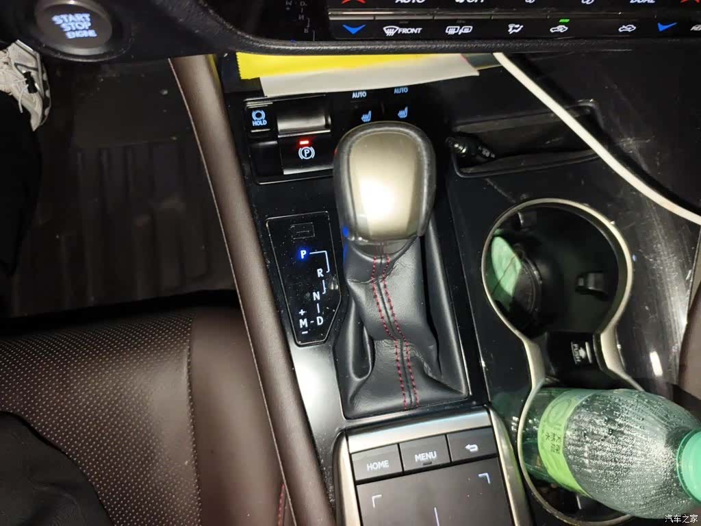 Lexus RX, 2021 7
