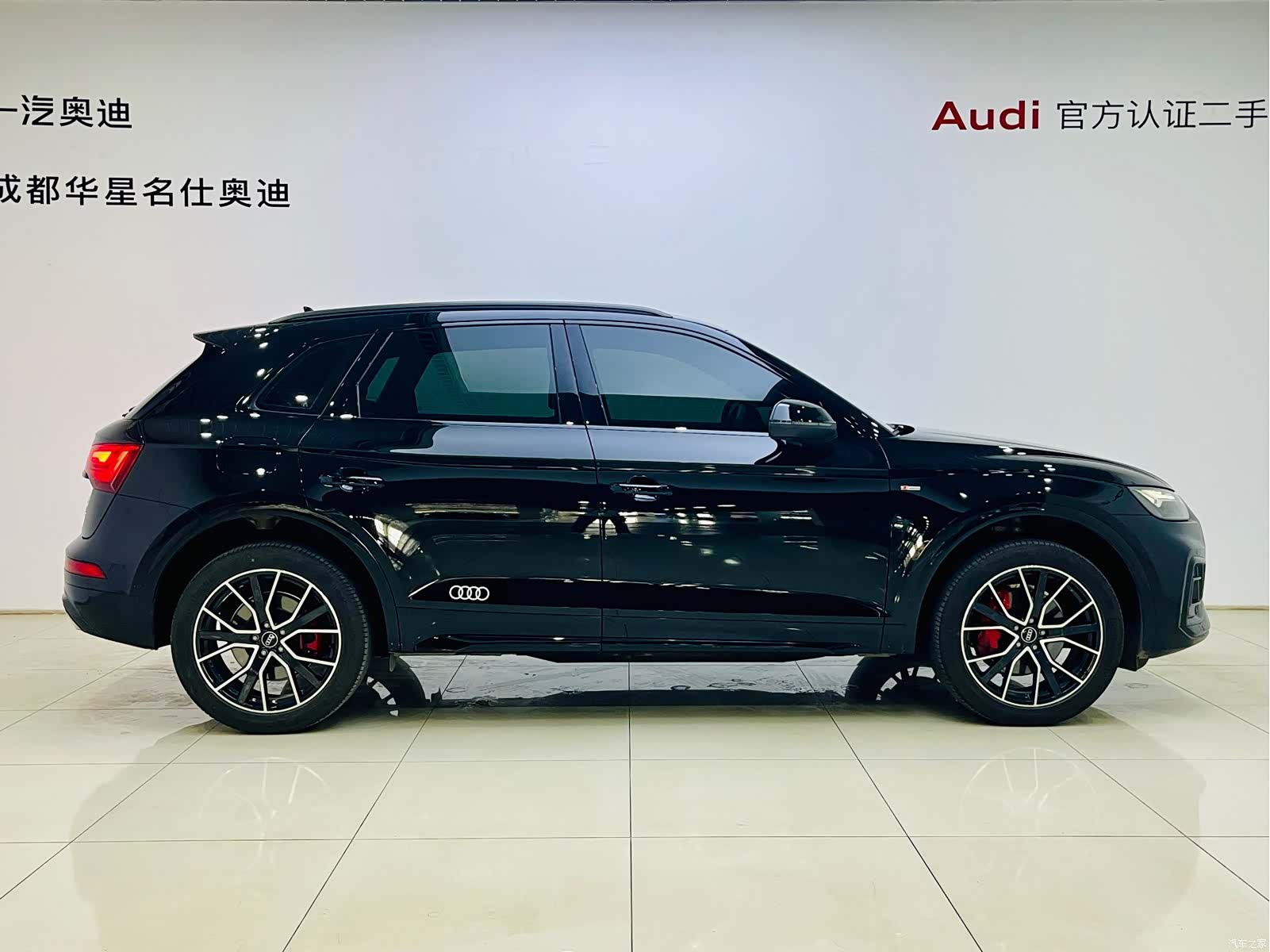 Audi Q5L, 2025 3
