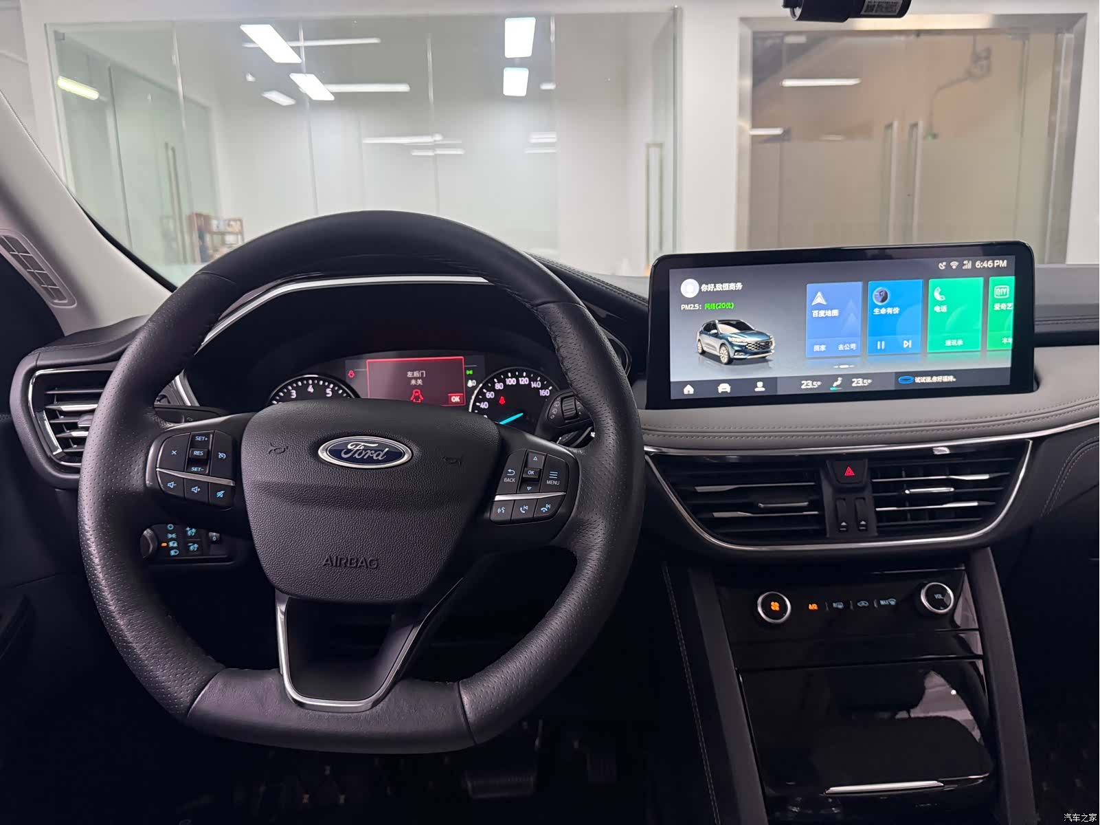 Ford Escape, 2021 18