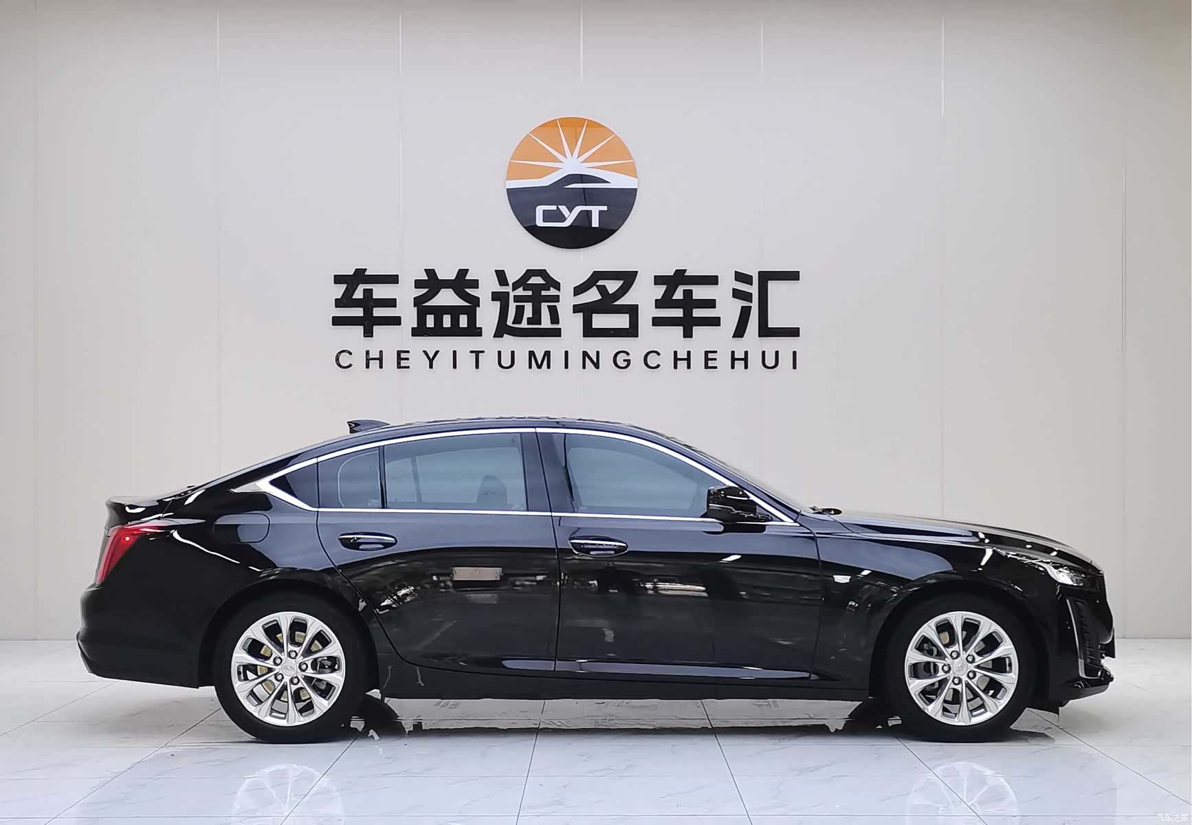 Cadillac CT5, 2023 26