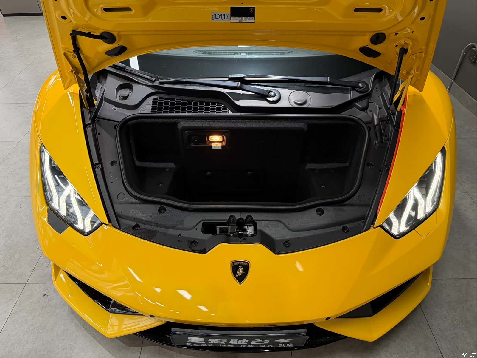 Lamborghini Huracán, 2016 15