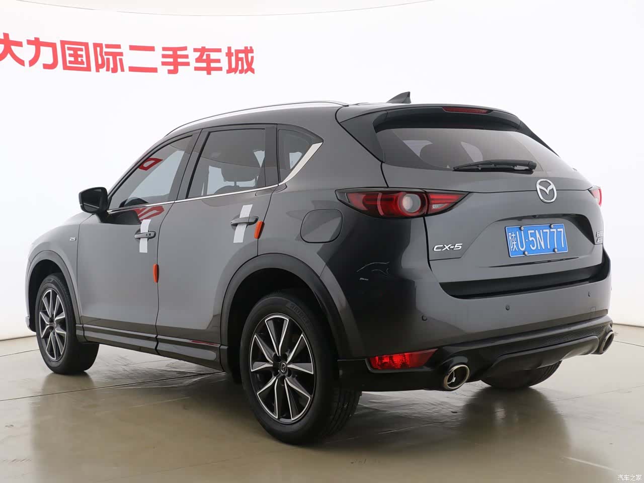 Mazda CX-5, 2021 7