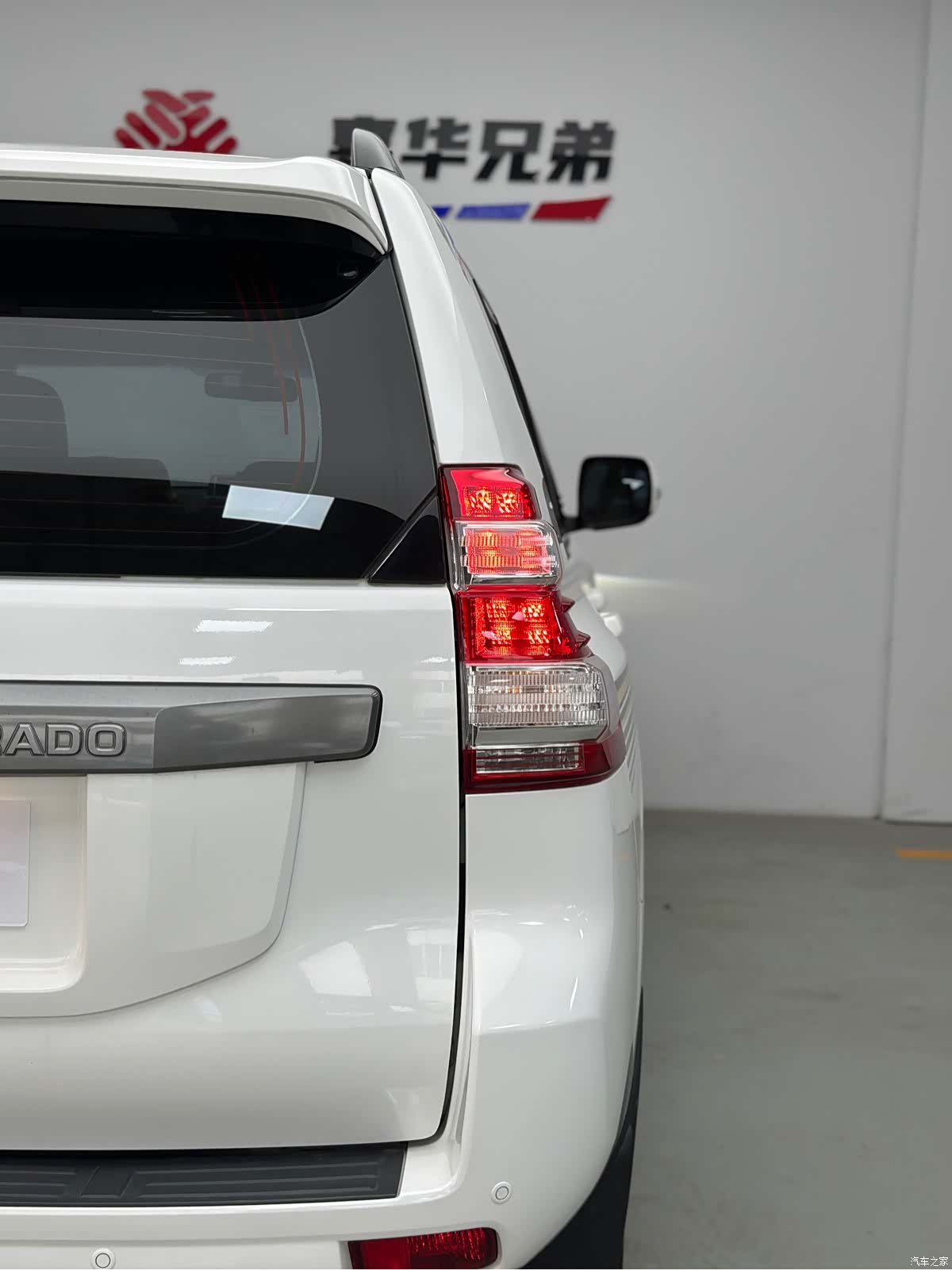 Toyota Prado, 2015 14