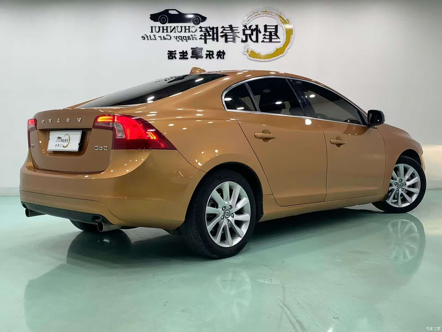 Volvo S60, 2014 9