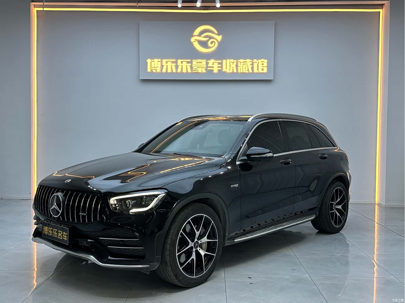 Mercedes-Benz GLC, 2020 1