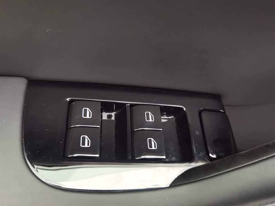 Leapmotor C11 Leapmotor C11