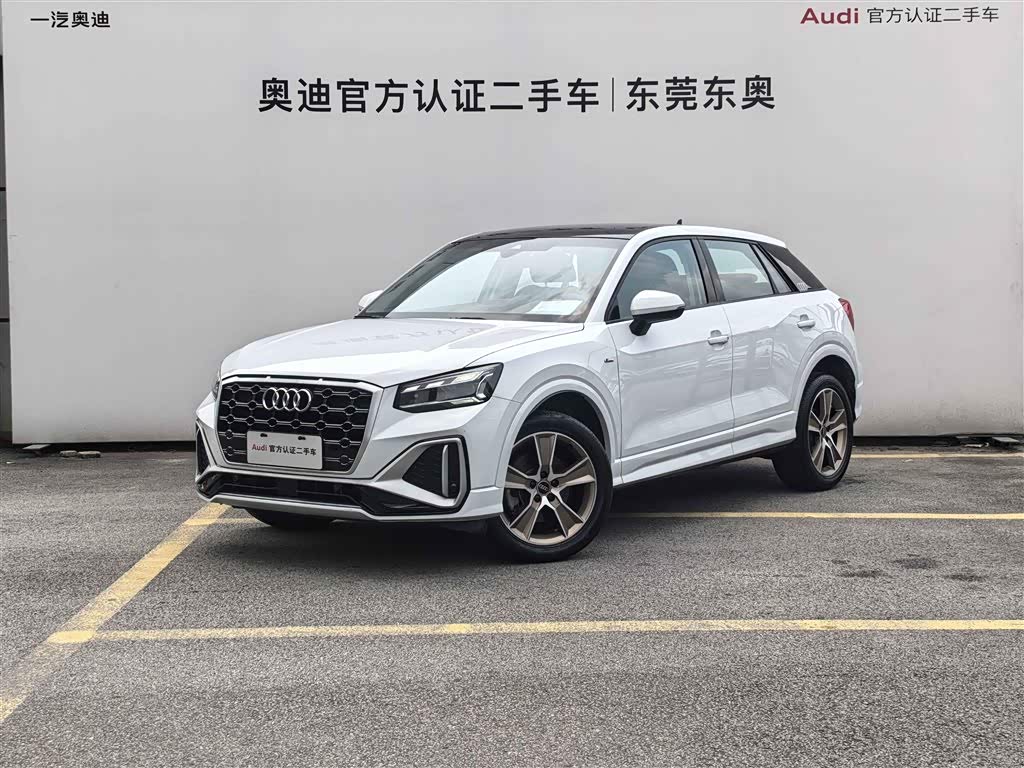 Audi Q2L