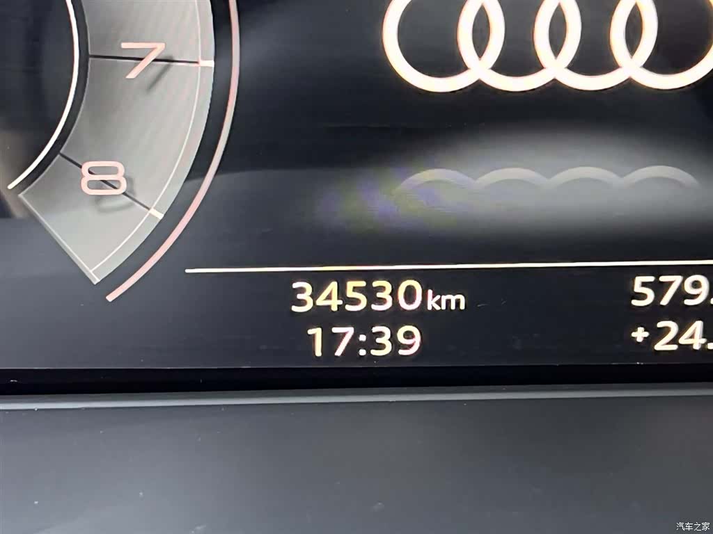 Audi Q5L, 2023 14