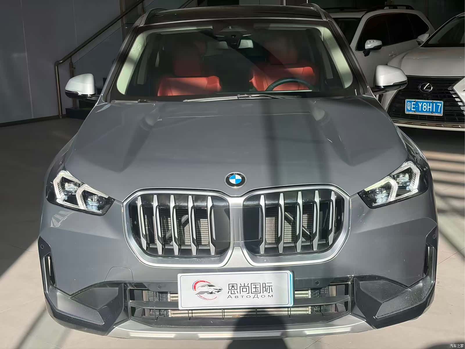 BMW X1, 2023 18