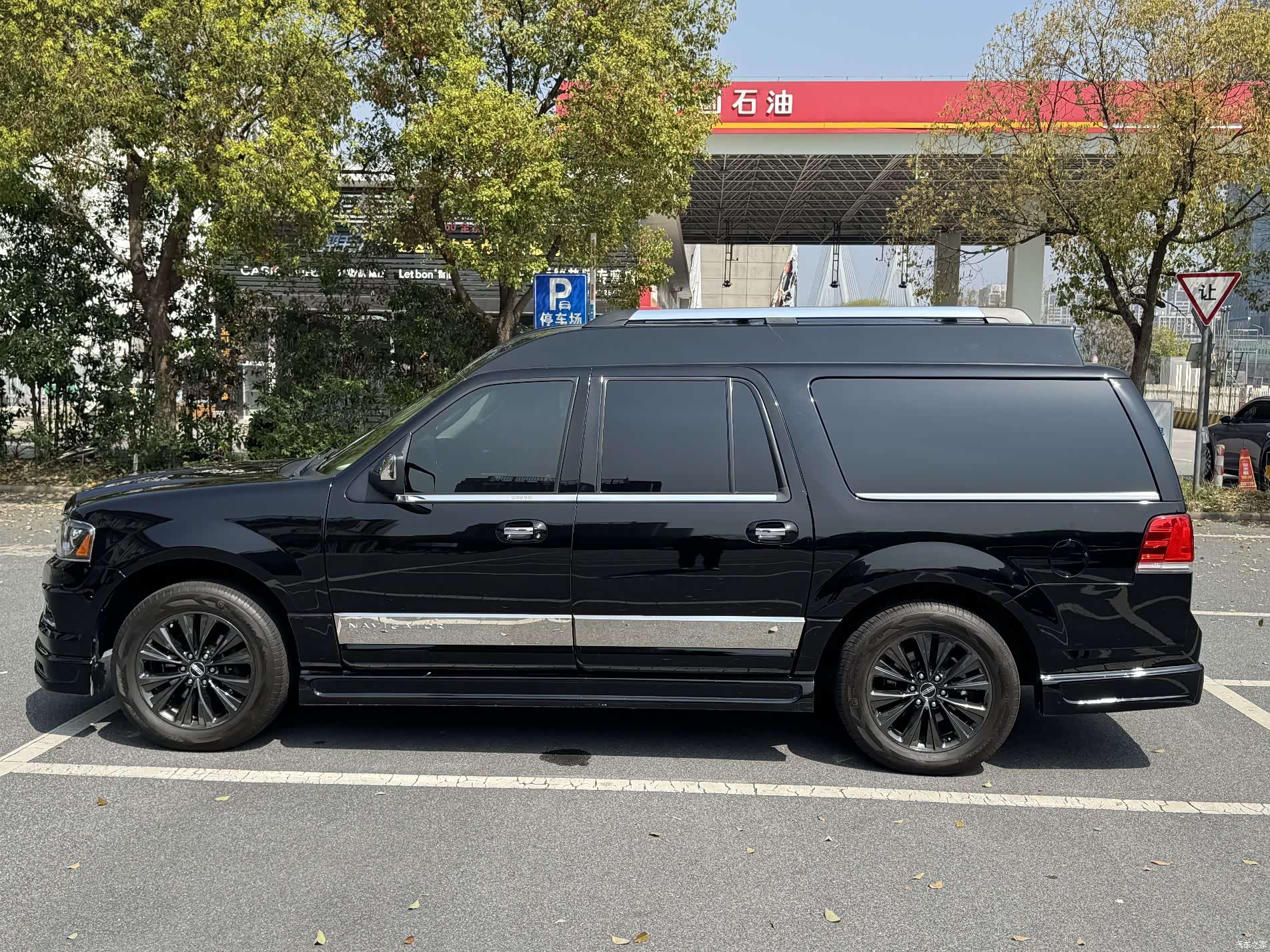 Lincoln Navigator, 2018 14