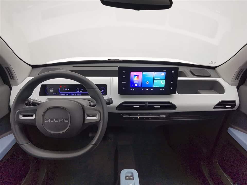 Geely Galaxy panda Geely Galaxy panda