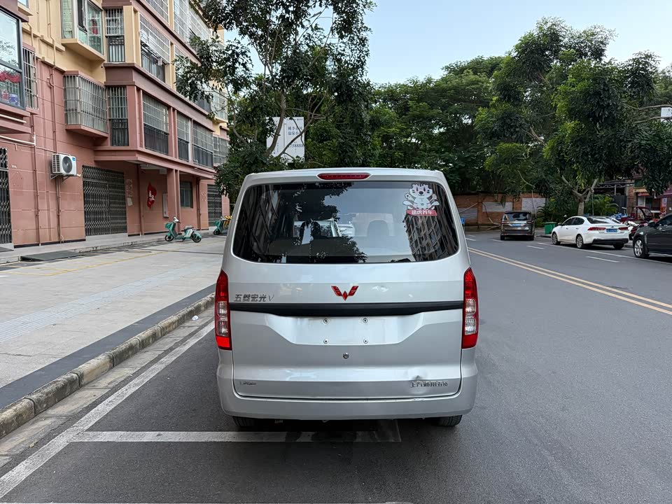 Wuling Wuling Hongguang V