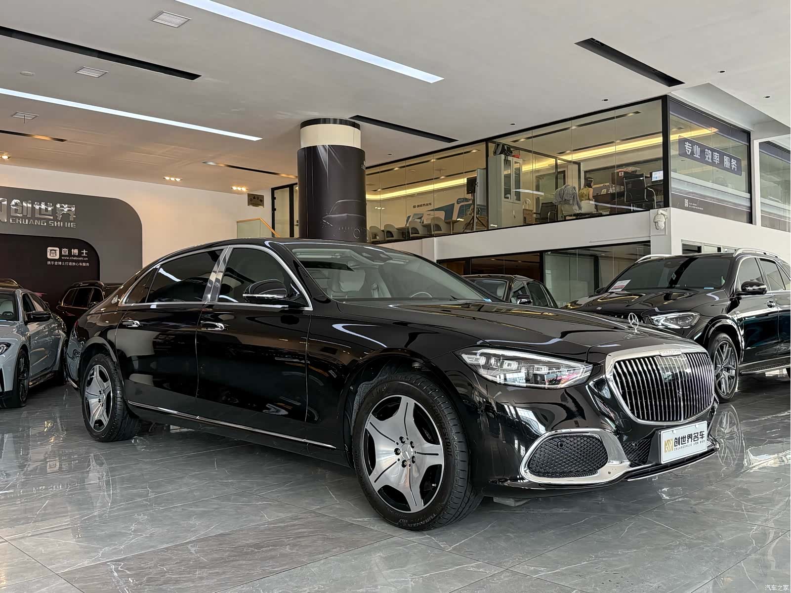 Maybach S-Class, 2026 3