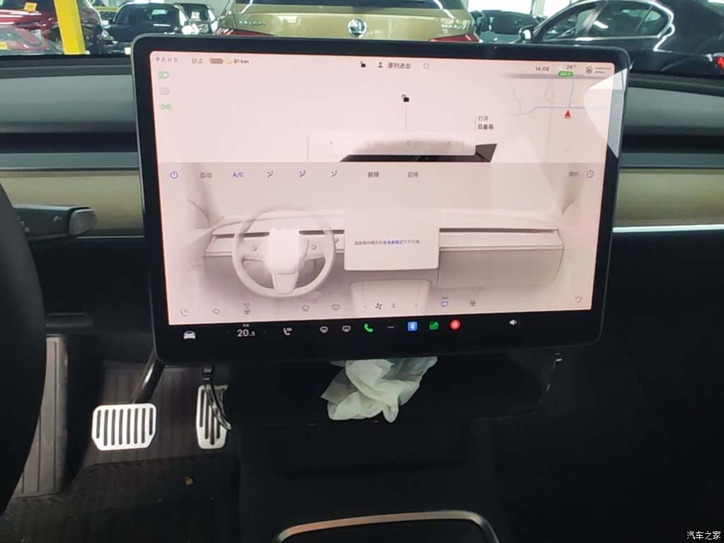 Tesla Model Y, 2022 13