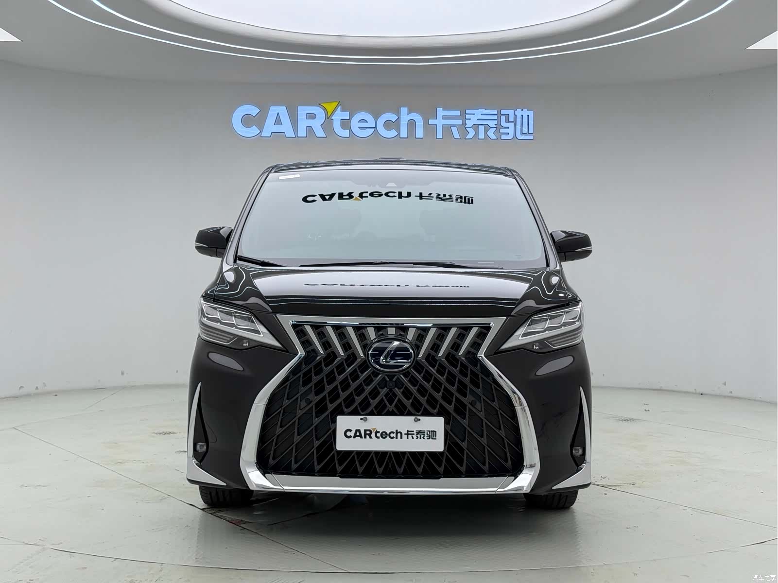 Lexus LM, 2023 2