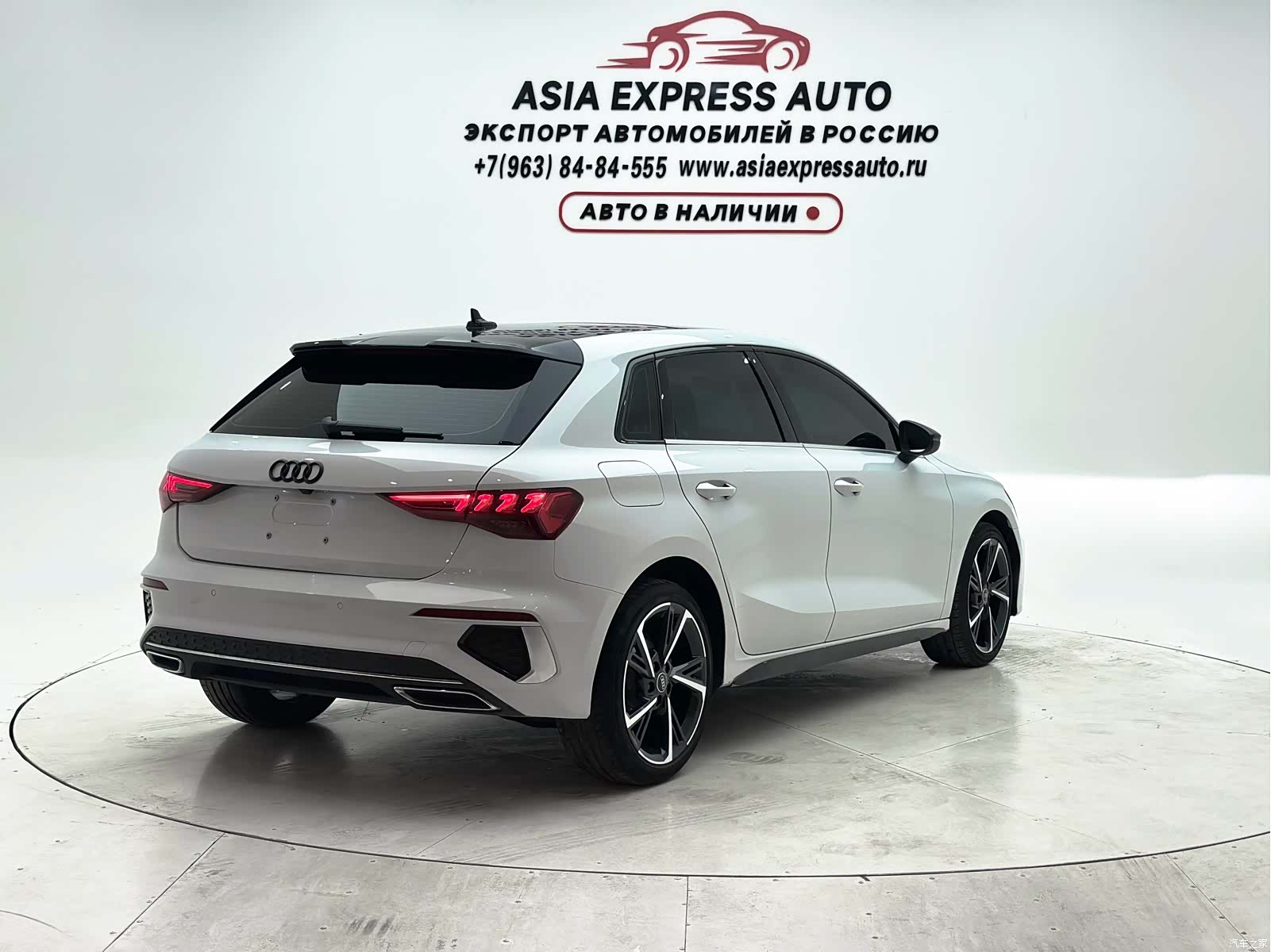 Audi A3, 2023 6