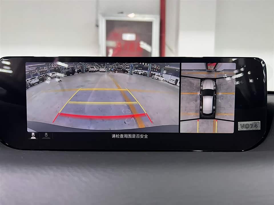 Mazda CX-50 line also