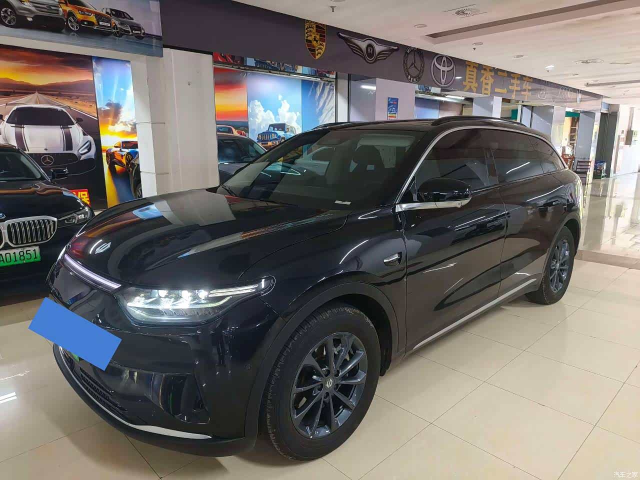 Leapmotor C11