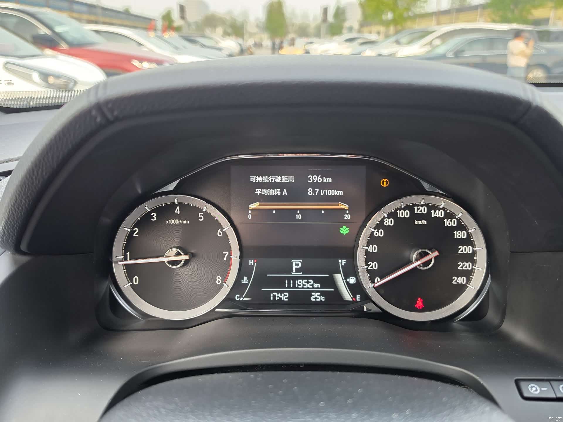 Honda UR-V, 2017 6