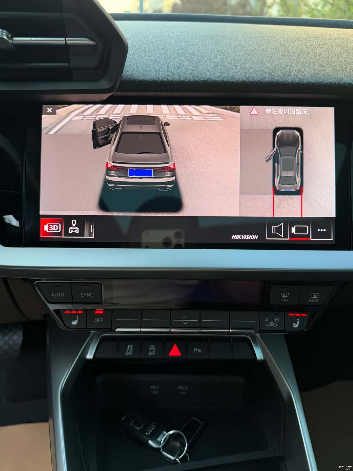 Audi A3, 2022 11