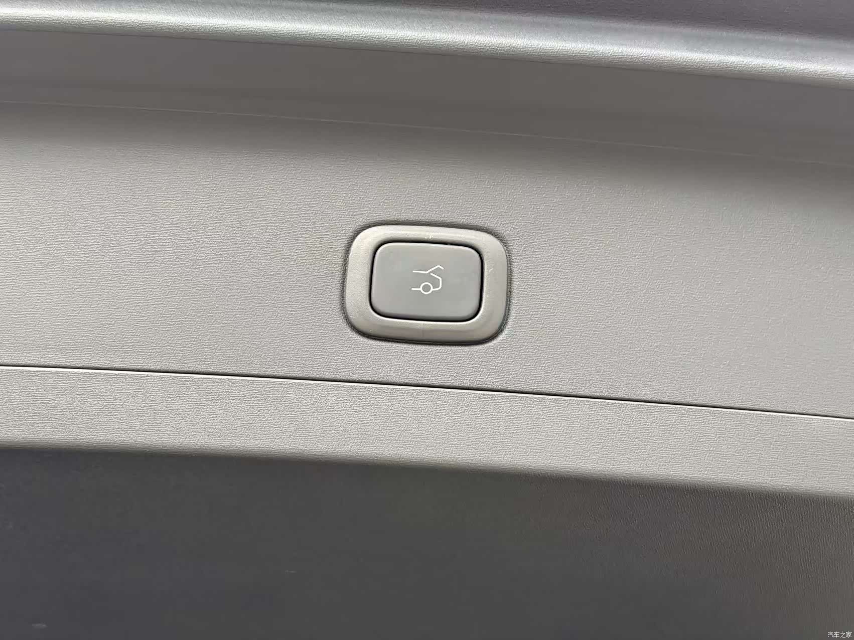 NIO ES8, 2023 18
