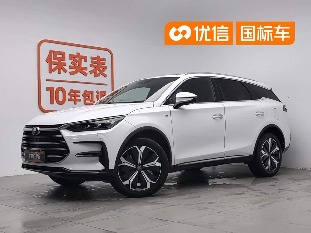 BYD Tang NEV